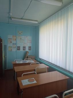 кабинет ОБЗР