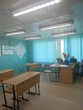 кабинет математики